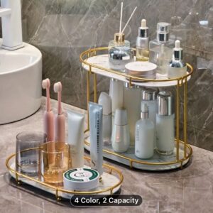 Wahaj Special Luxury 2-Tier Makeup Organizer
